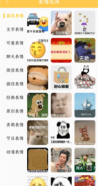 白桃動(dòng)態(tài)壁紙