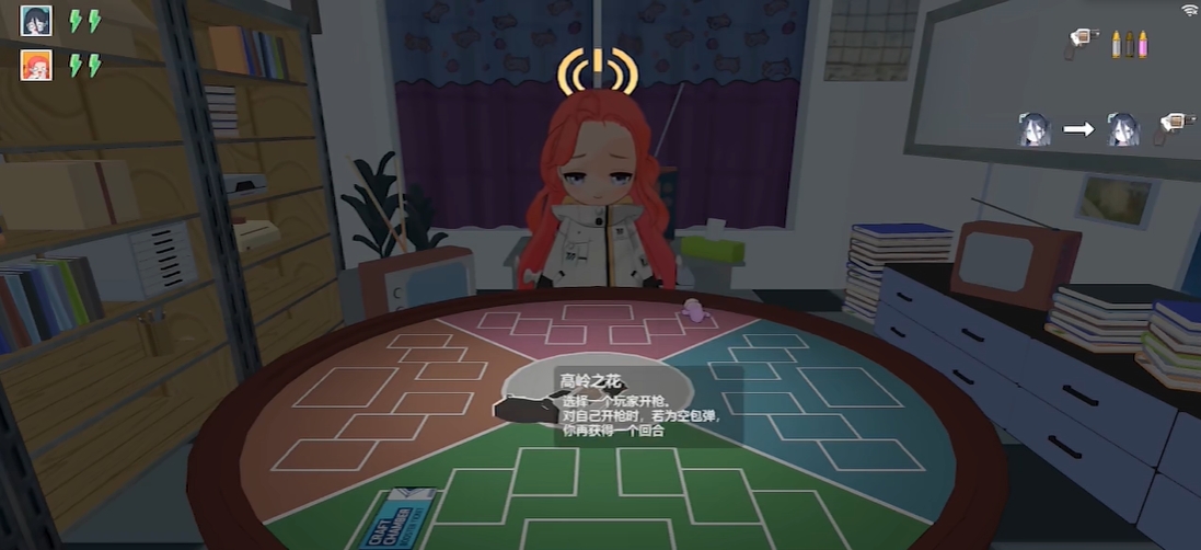 基沃托斯大輪盤截圖3