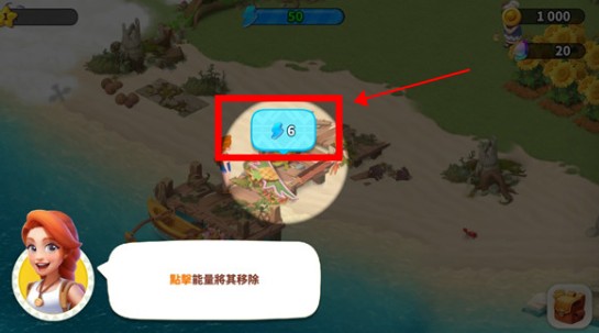 家庭農(nóng)場(chǎng)探險(xiǎn)