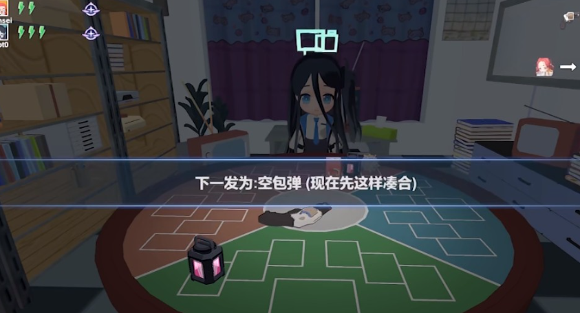 基沃托斯大輪盤