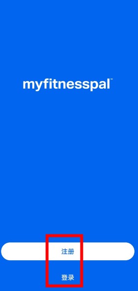 myfitnesspal