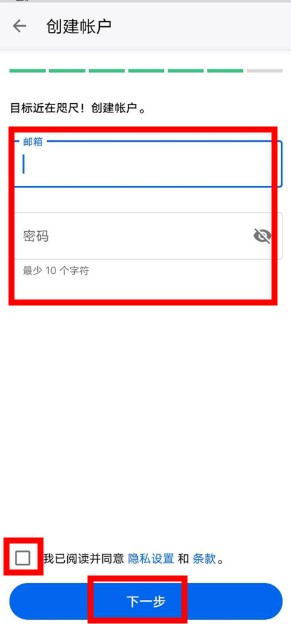 myfitnesspal
