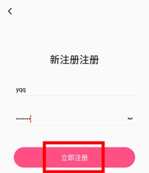柒核音頻提取器