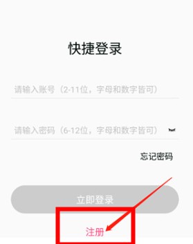 柒核音頻提取器