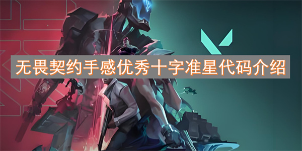 代理ip 拨号设置