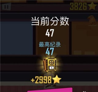 拋出銀河系