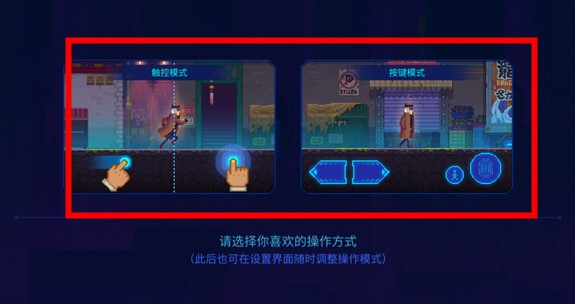 迷霧偵探中文版