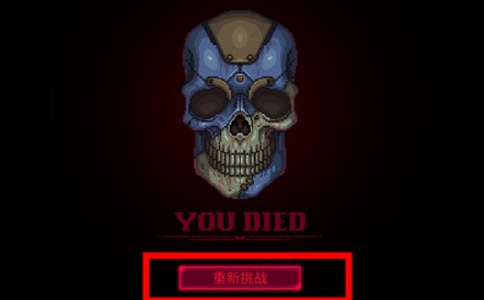 迷霧偵探中文版