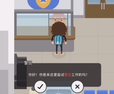 搗蛋大腳怪安卓版