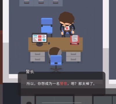搗蛋大腳怪安卓版