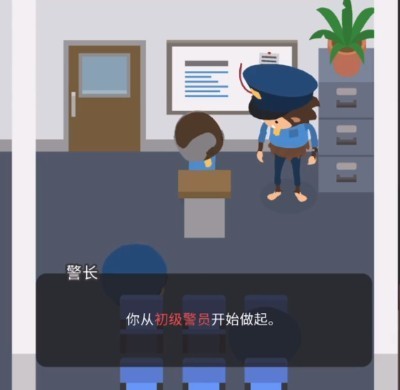 搗蛋大腳怪安卓版