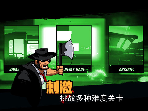 小小槍次元危機(jī)截圖2