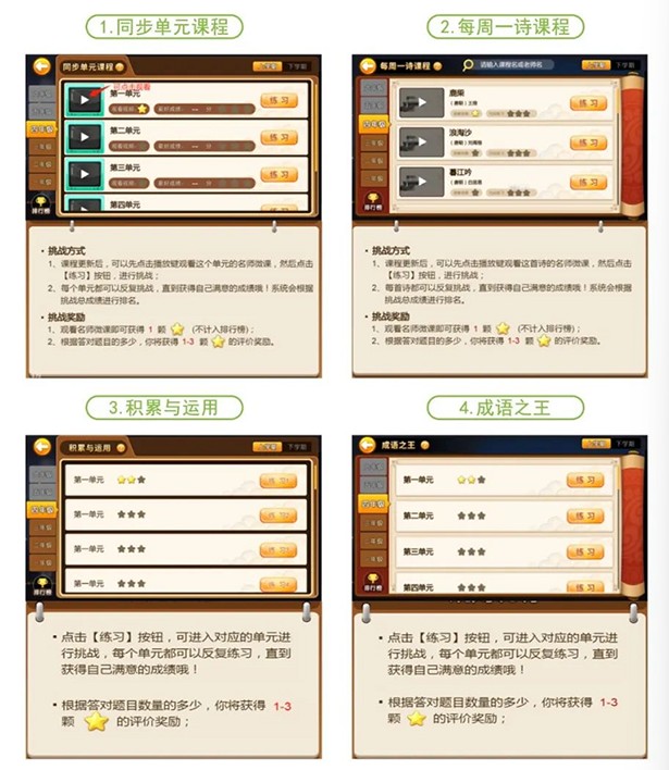 書香博士