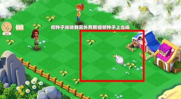 繁盛農(nóng)場(chǎng)