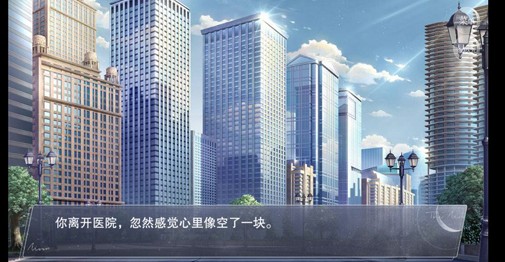 怪談之家