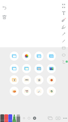 無盡白板