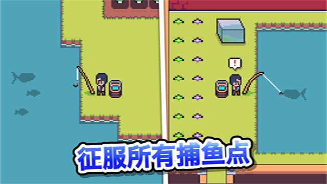 超級(jí)迷你農(nóng)場(chǎng)漢化版截圖1