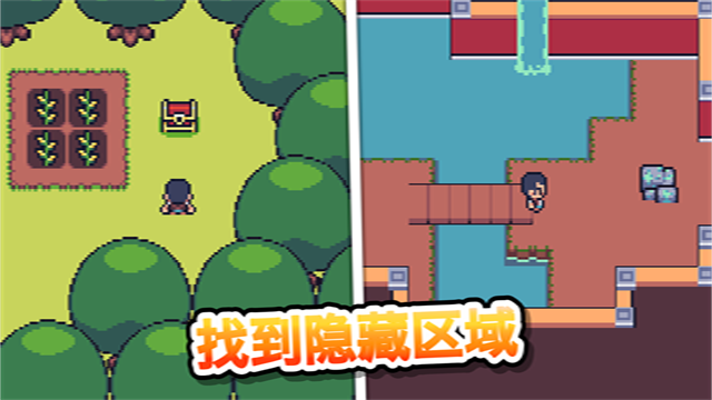 超級(jí)迷你農(nóng)場(chǎng)漢化版截圖3