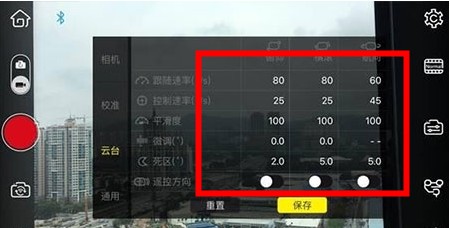 ZYPlay