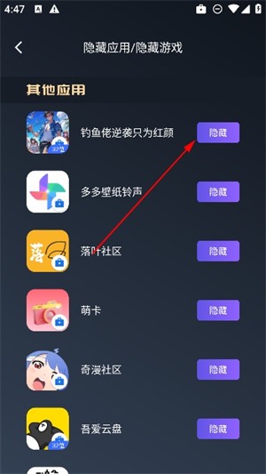 萬能隱私計算器