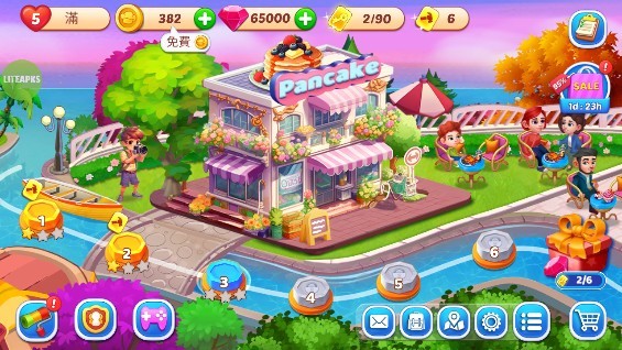 烹飪小鎮(zhèn)(Cooking Town)中文修改版下載