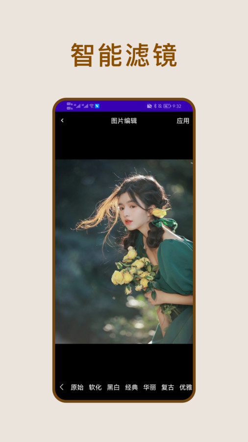 照片恢復(fù)家截圖4