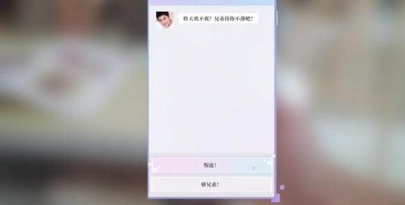 游俠網(wǎng)20
