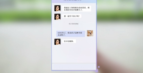 游俠網(wǎng)22