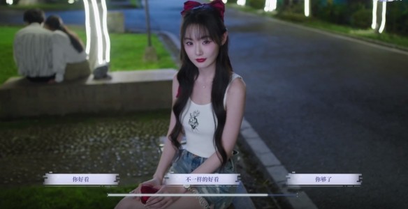 游俠網(wǎng)32