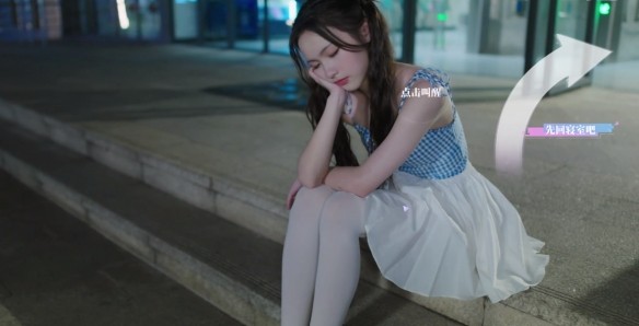 游俠網(wǎng)34