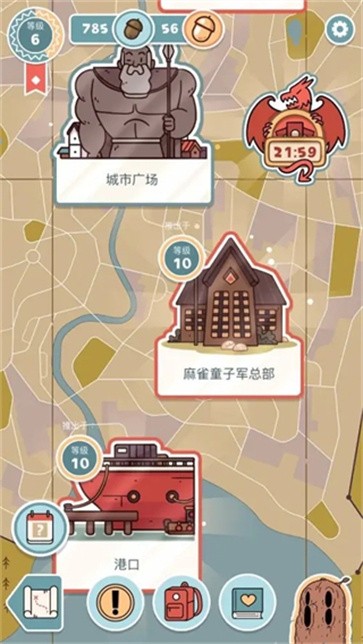 希爾達生物