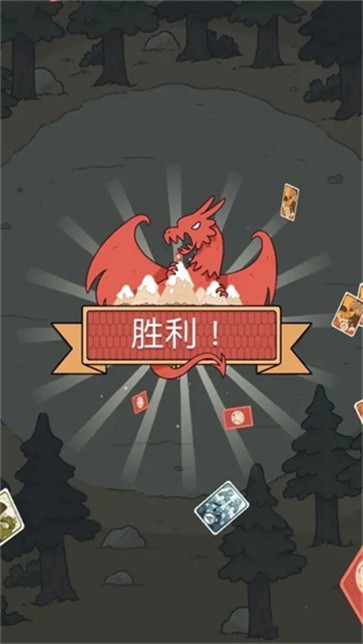 希爾達生物