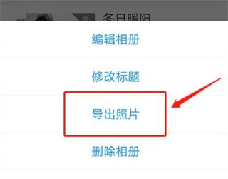 圖小小相冊app