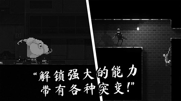 僵尸之夜恐怖截圖1