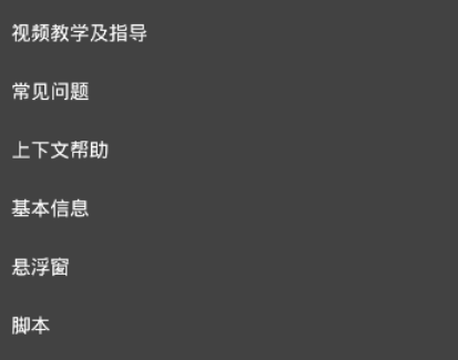 雪花內(nèi)核