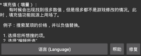 雪花內(nèi)核