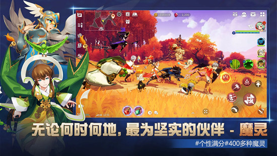 魔靈召喚克羅尼柯戰(zhàn)記截圖4