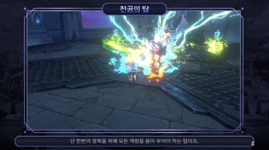 魔靈召喚克羅尼柯戰(zhàn)記