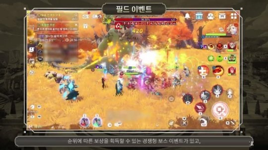 魔靈召喚克羅尼柯戰(zhàn)記