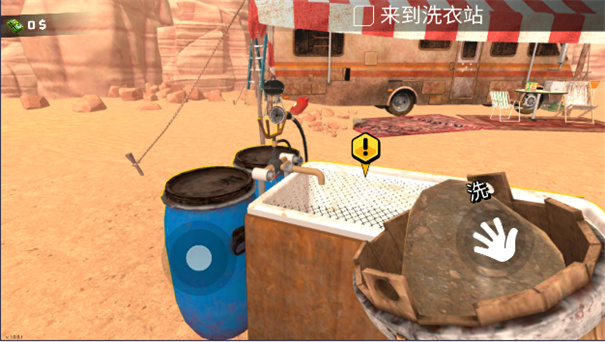 黃金礦工模擬器截圖1