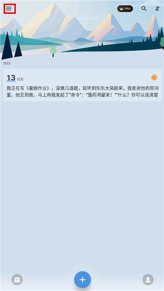 怎么上鎖1