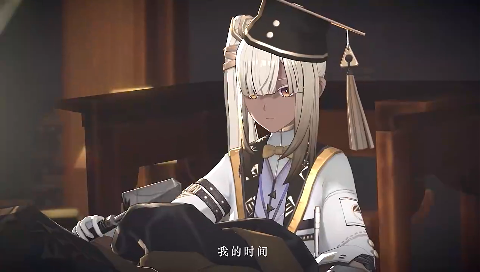 黑色信標