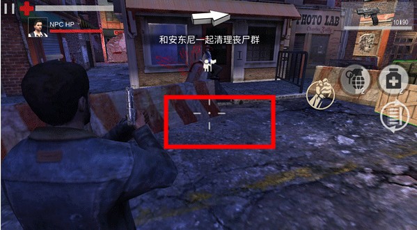 死亡入侵存活中文版