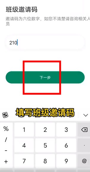 開心虎手機(jī)版
