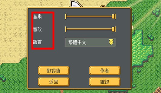 武器店物語