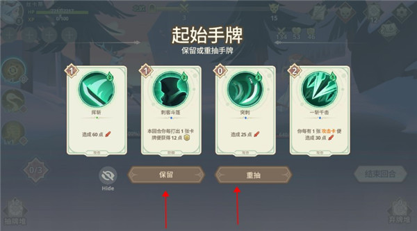 遠古眾神手游