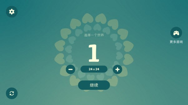 荒野梅多菲爾