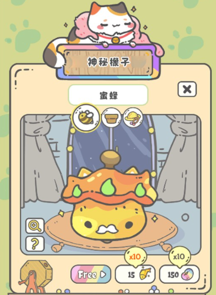 萌貓奇妙世界