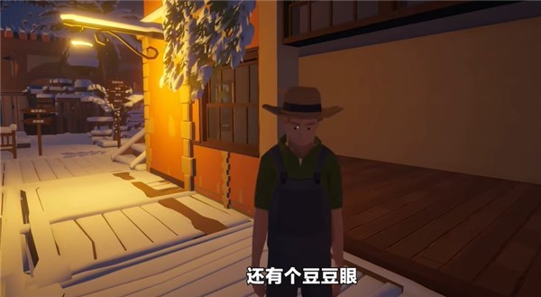 菜市場(chǎng)模擬器