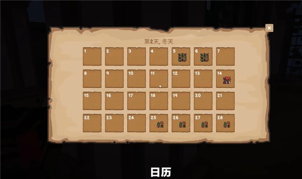 菜市場(chǎng)模擬器